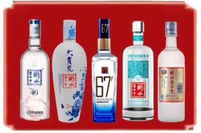 鹤壁回收衡水老白干